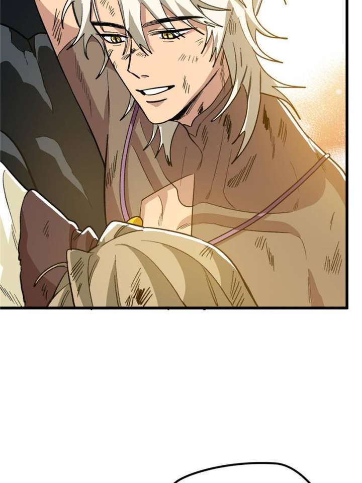 Clumsy Master, You’ve Crossed the Line! Chapter 122 - Page 52