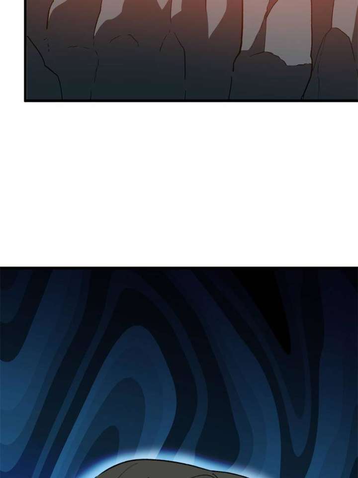 Clumsy Master, You’ve Crossed the Line! Chapter 123 - Page 12