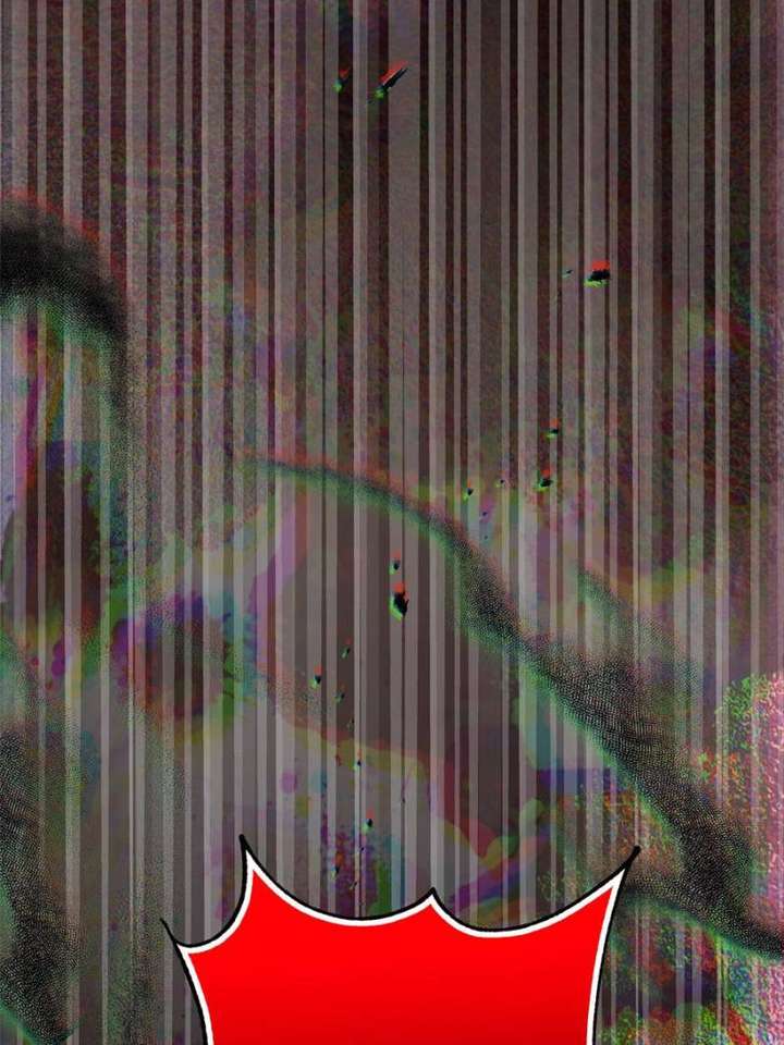 Clumsy Master, You’ve Crossed the Line! Chapter 123 - Page 16