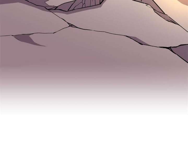 Clumsy Master, You’ve Crossed the Line! Chapter 123 - Page 40