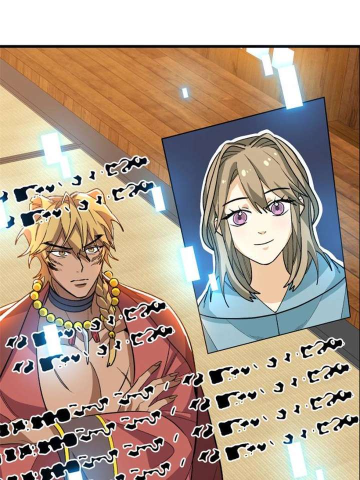 Clumsy Master, You’ve Crossed the Line! Chapter 123 - Page 49