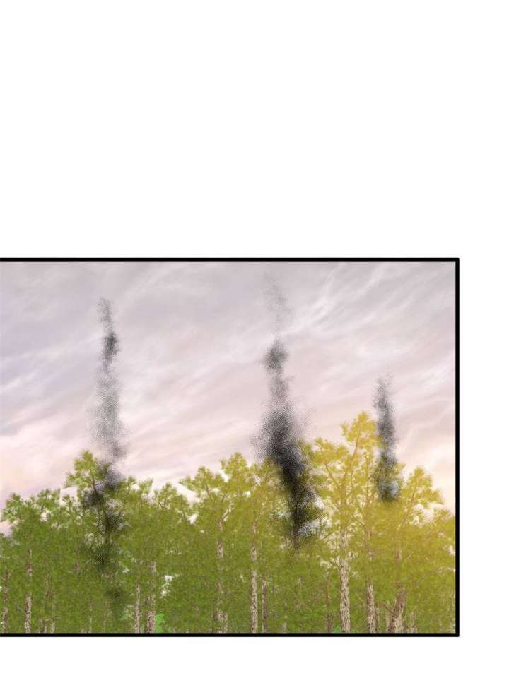 Clumsy Master, You’ve Crossed the Line! Chapter 123 - Page 51