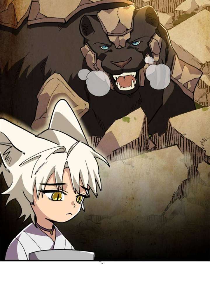 Clumsy Master, You’ve Crossed the Line! Chapter 123 - Page 56