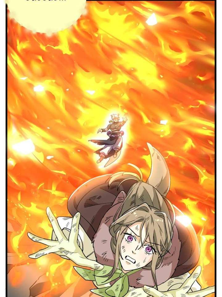 Clumsy Master, You’ve Crossed the Line! Chapter 123 - Page 6