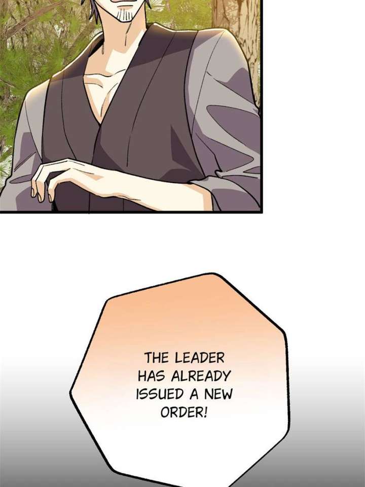 Clumsy Master, You’ve Crossed the Line! Chapter 124 - Page 14