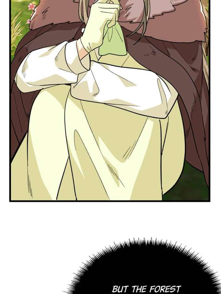 Clumsy Master, You’ve Crossed the Line! Chapter 124 - Page 25