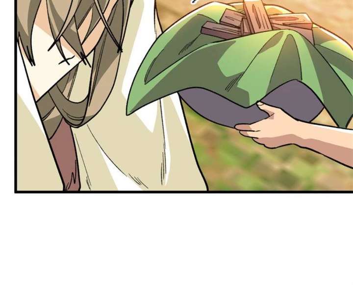 Clumsy Master, You’ve Crossed the Line! Chapter 124 - Page 33