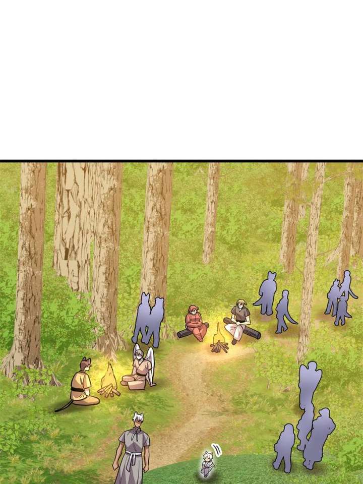 Clumsy Master, You’ve Crossed the Line! Chapter 124 - Page 46