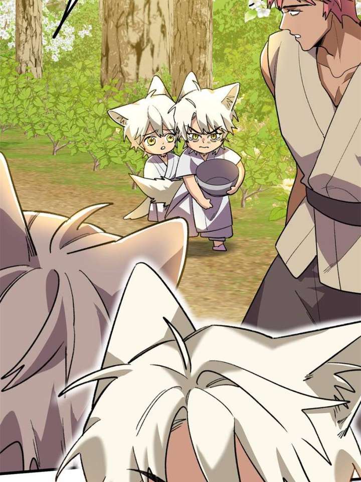 Clumsy Master, You’ve Crossed the Line! Chapter 124 - Page 6