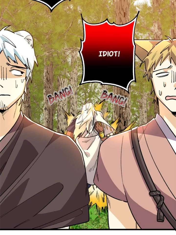 Clumsy Master, You’ve Crossed the Line! Chapter 125 - Page 16