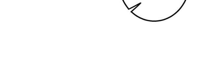 Clumsy Master, You’ve Crossed the Line! Chapter 125 - Page 22