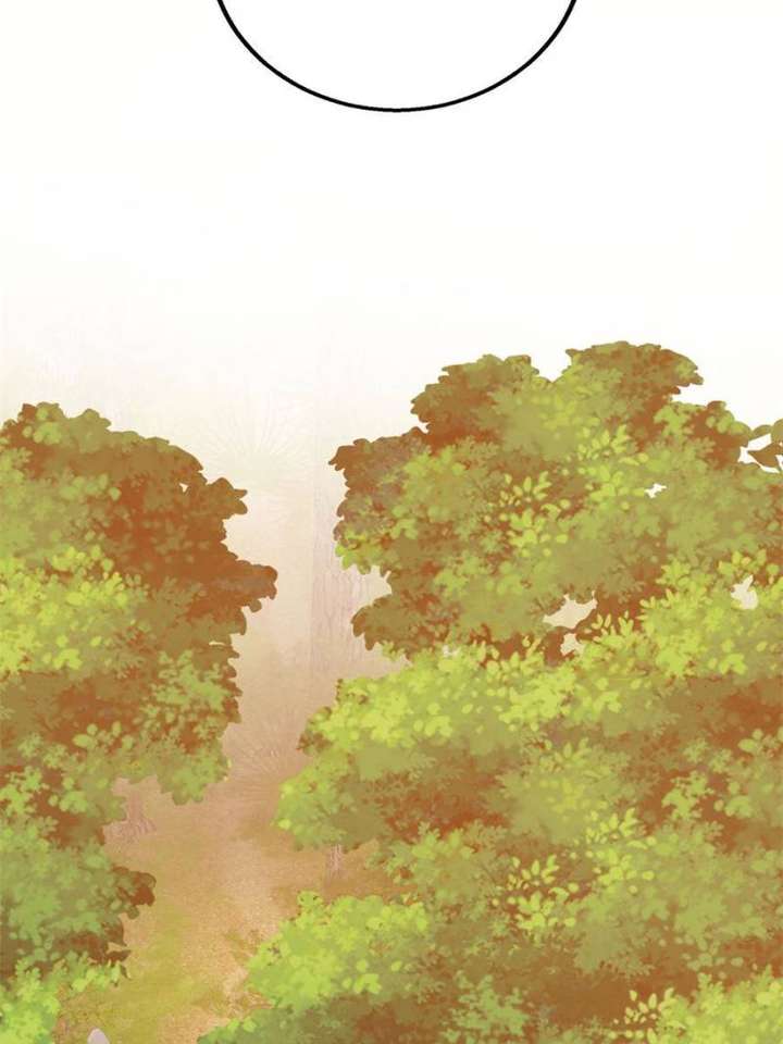 Clumsy Master, You’ve Crossed the Line! Chapter 125 - Page 25