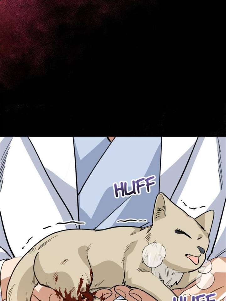 Clumsy Master, You’ve Crossed the Line! Chapter 125 - Page 30