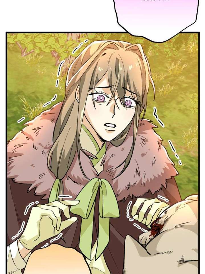 Clumsy Master, You’ve Crossed the Line! Chapter 125 - Page 32