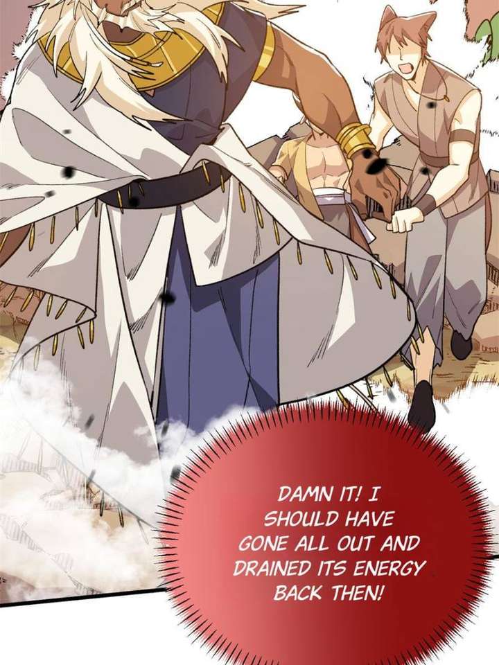 Clumsy Master, You’ve Crossed the Line! Chapter 125 - Page 5