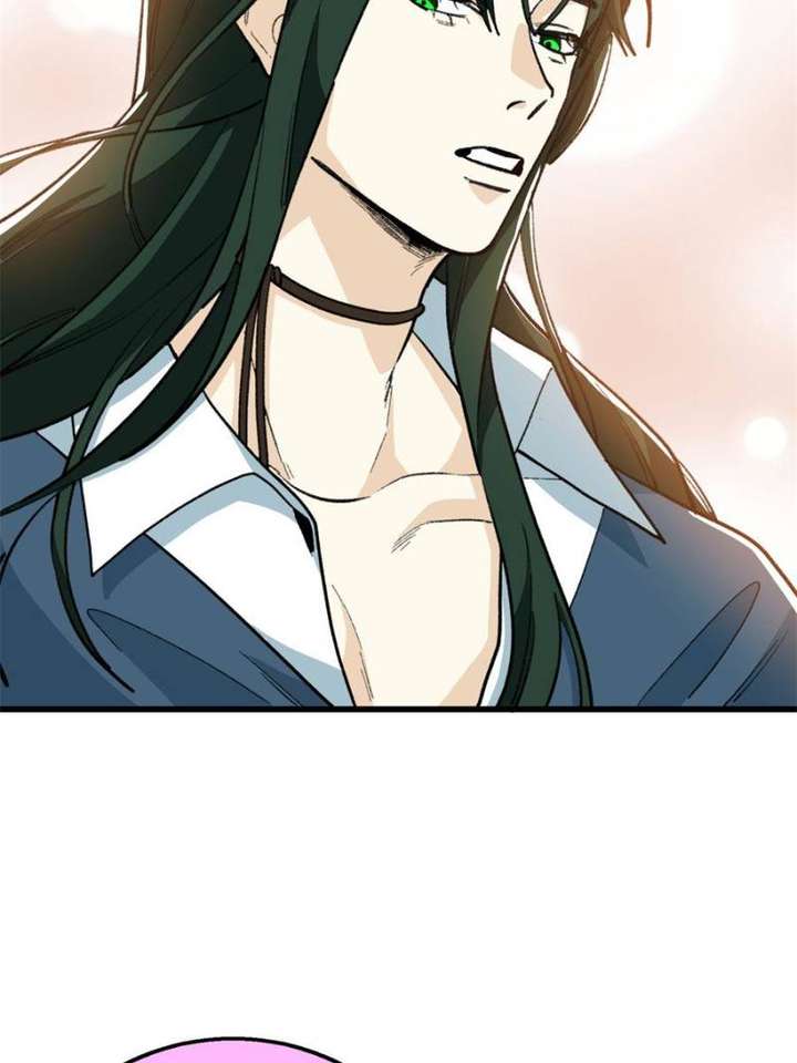 Clumsy Master, You’ve Crossed the Line! Chapter 127 - Page 33