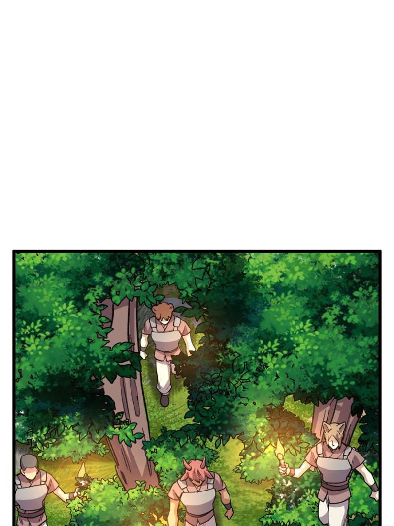 Clumsy Master, You’ve Crossed the Line! Chapter 128 - Page 25