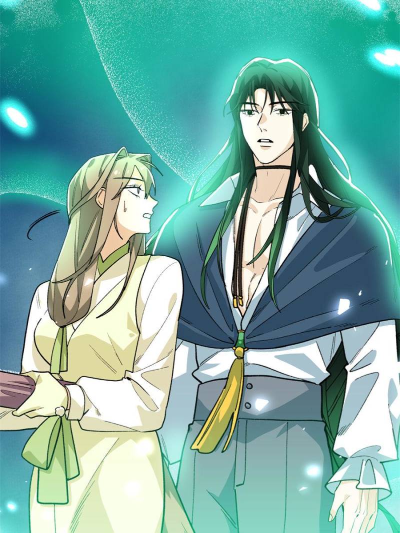 Clumsy Master, You’ve Crossed the Line! Chapter 128 - Page 31