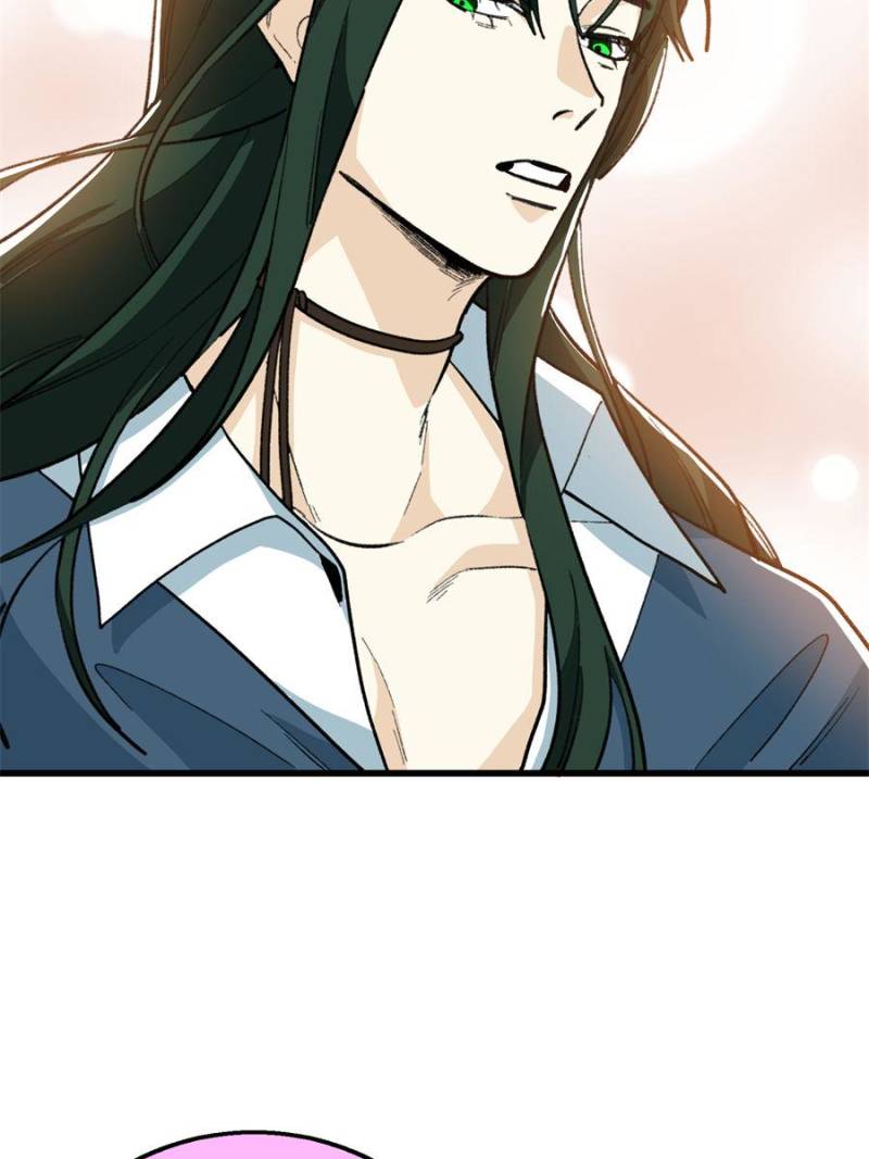 Clumsy Master, You’ve Crossed the Line! Chapter 128 - Page 33