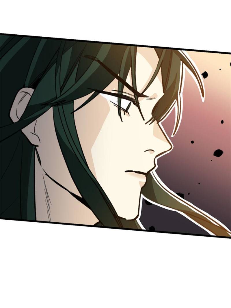 Clumsy Master, You’ve Crossed the Line! Chapter 128 - Page 43