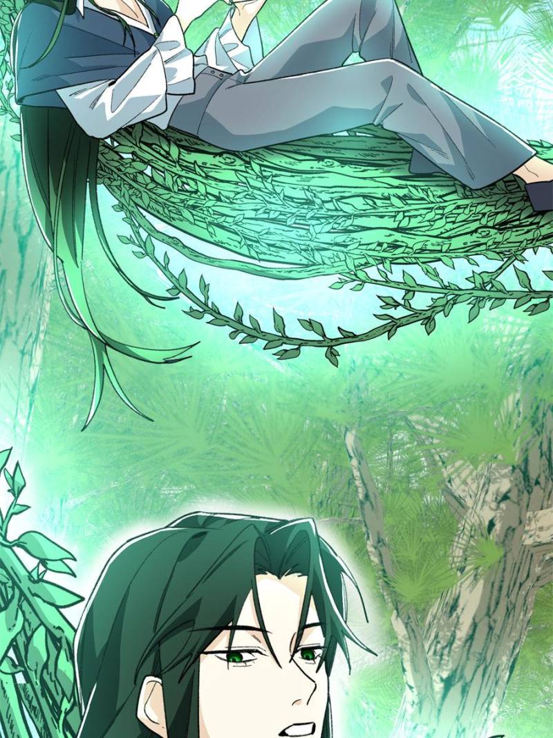 Clumsy Master, You’ve Crossed the Line! Chapter 128 - Page 9