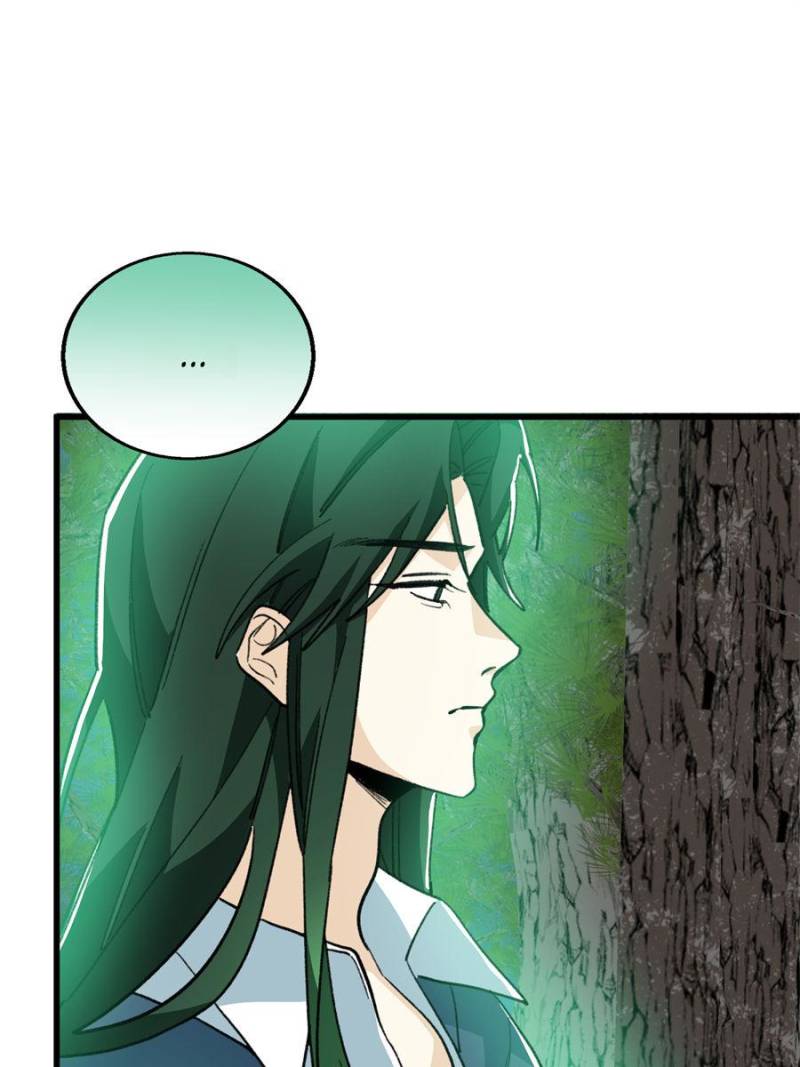 Clumsy Master, You’ve Crossed the Line! Chapter 129 - Page 22