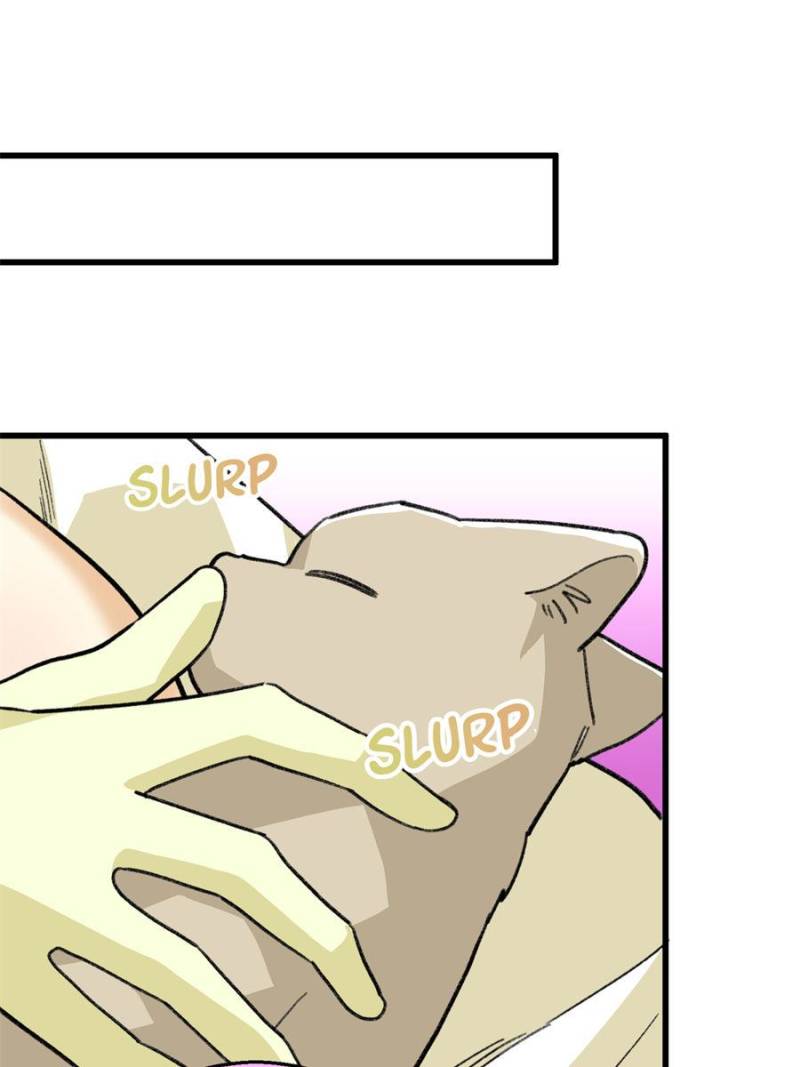 Clumsy Master, You’ve Crossed the Line! Chapter 129 - Page 43