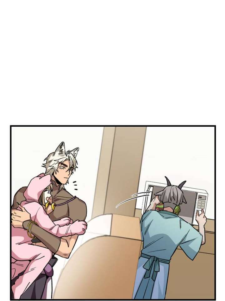 Clumsy Master, You’ve Crossed the Line! Chapter 13 - Page 10