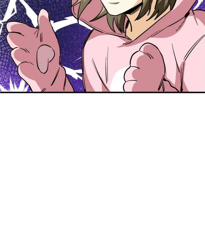 Clumsy Master, You’ve Crossed the Line! Chapter 13 - Page 14