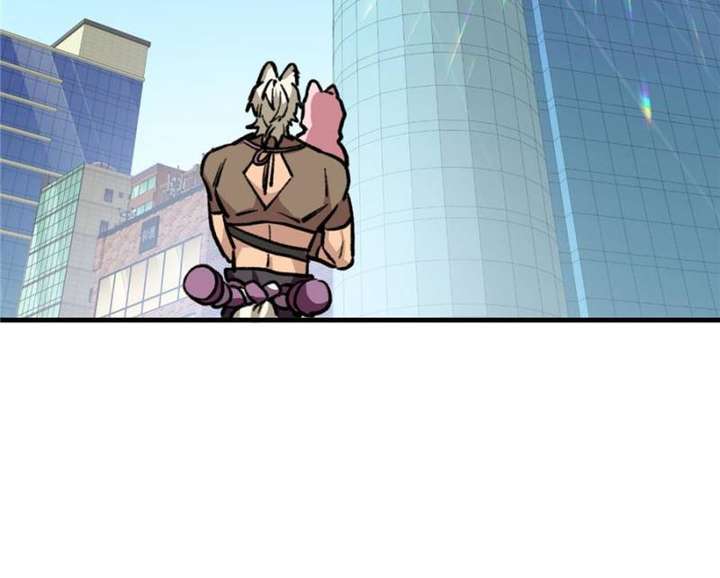 Clumsy Master, You’ve Crossed the Line! Chapter 13 - Page 2