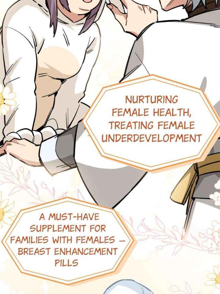 Clumsy Master, You’ve Crossed the Line! Chapter 13 - Page 24