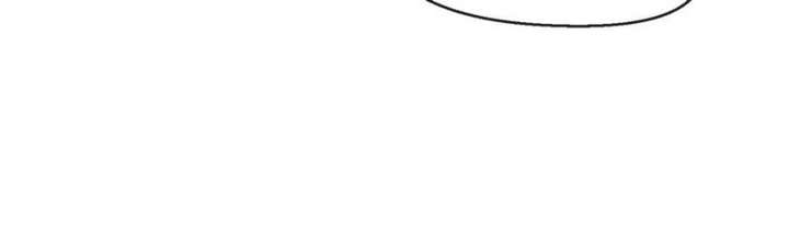 Clumsy Master, You’ve Crossed the Line! Chapter 13 - Page 28