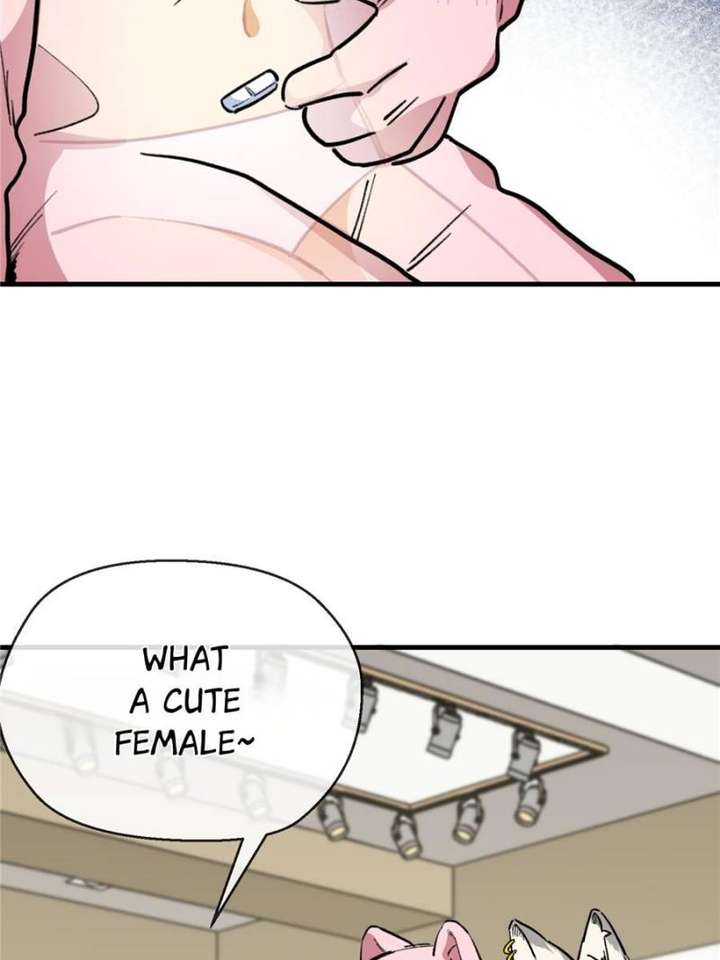 Clumsy Master, You’ve Crossed the Line! Chapter 13 - Page 32