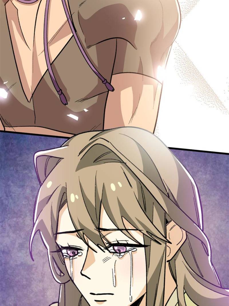 Clumsy Master, You’ve Crossed the Line! Chapter 130 - Page 15