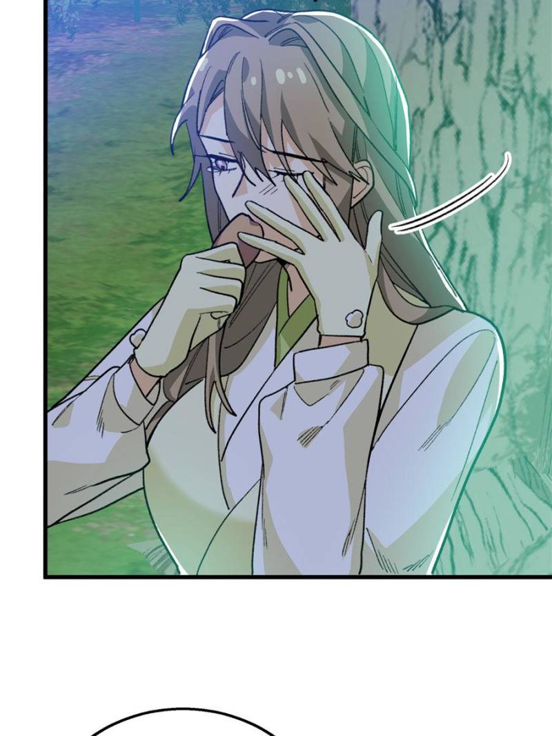 Clumsy Master, You’ve Crossed the Line! Chapter 130 - Page 19