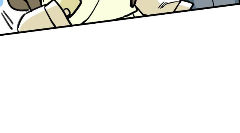 Clumsy Master, You’ve Crossed the Line! Chapter 130 - Page 21