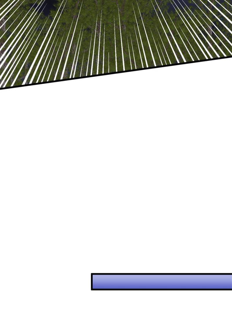 Clumsy Master, You’ve Crossed the Line! Chapter 130 - Page 40