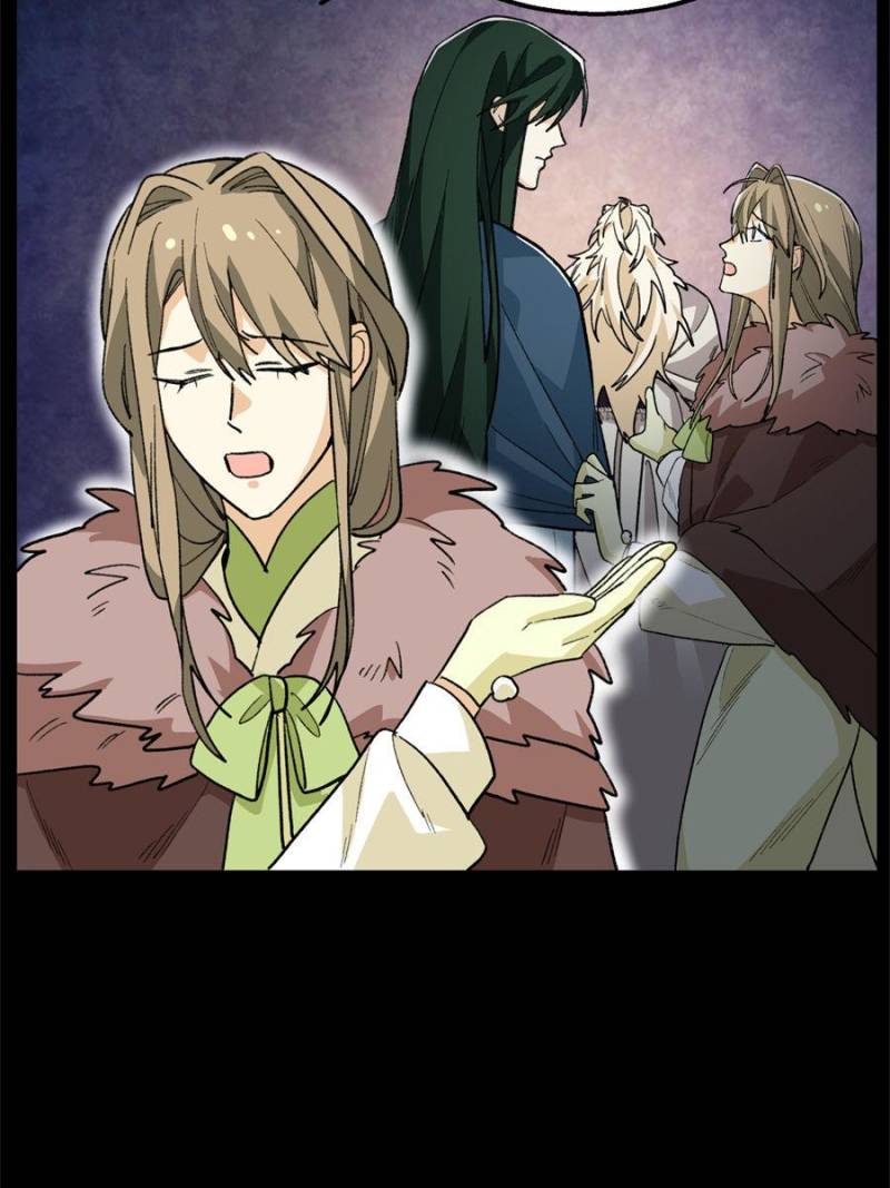 Clumsy Master, You’ve Crossed the Line! Chapter 131 - Page 10