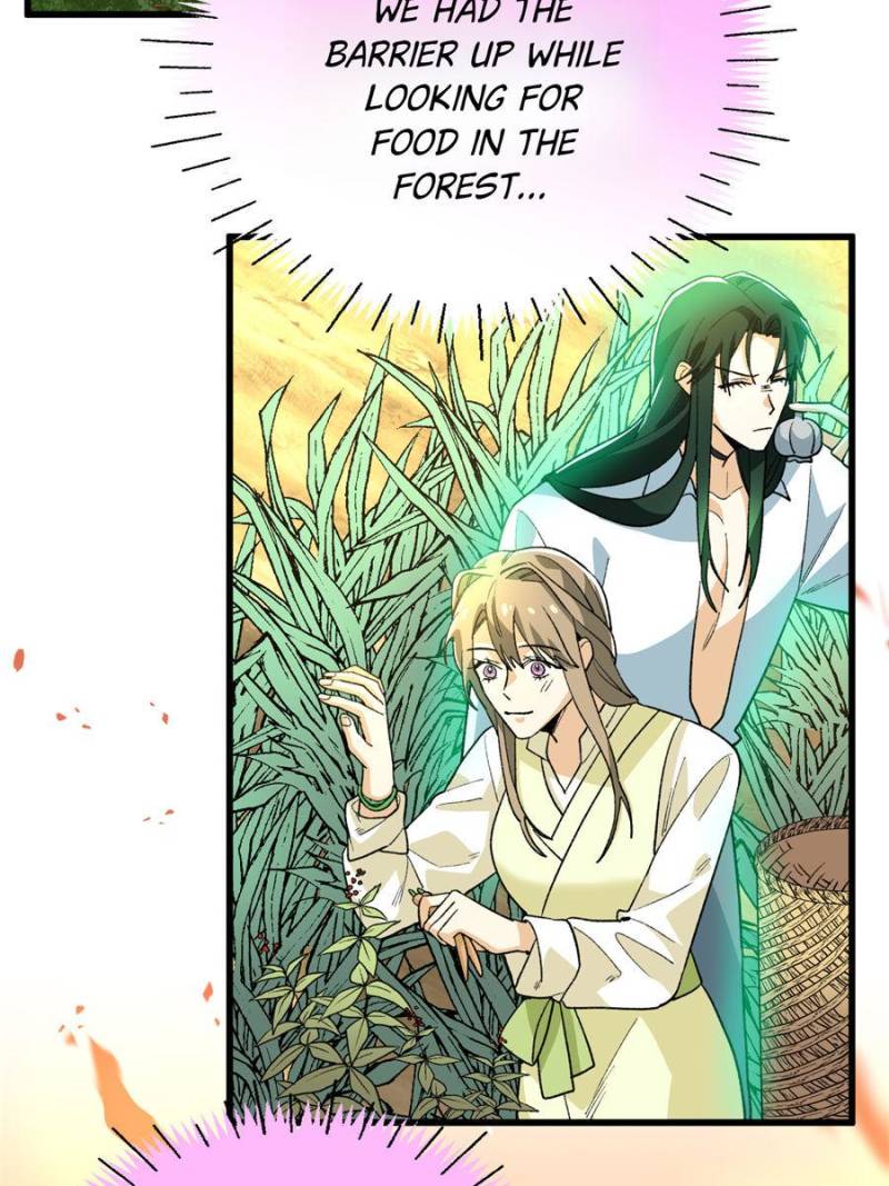 Clumsy Master, You’ve Crossed the Line! Chapter 131 - Page 20