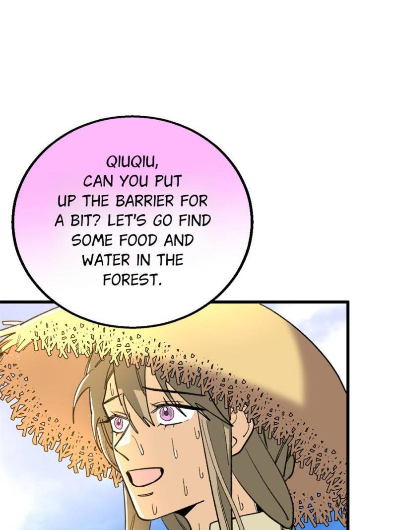 Clumsy Master, You’ve Crossed the Line! Chapter 131 - Page 23