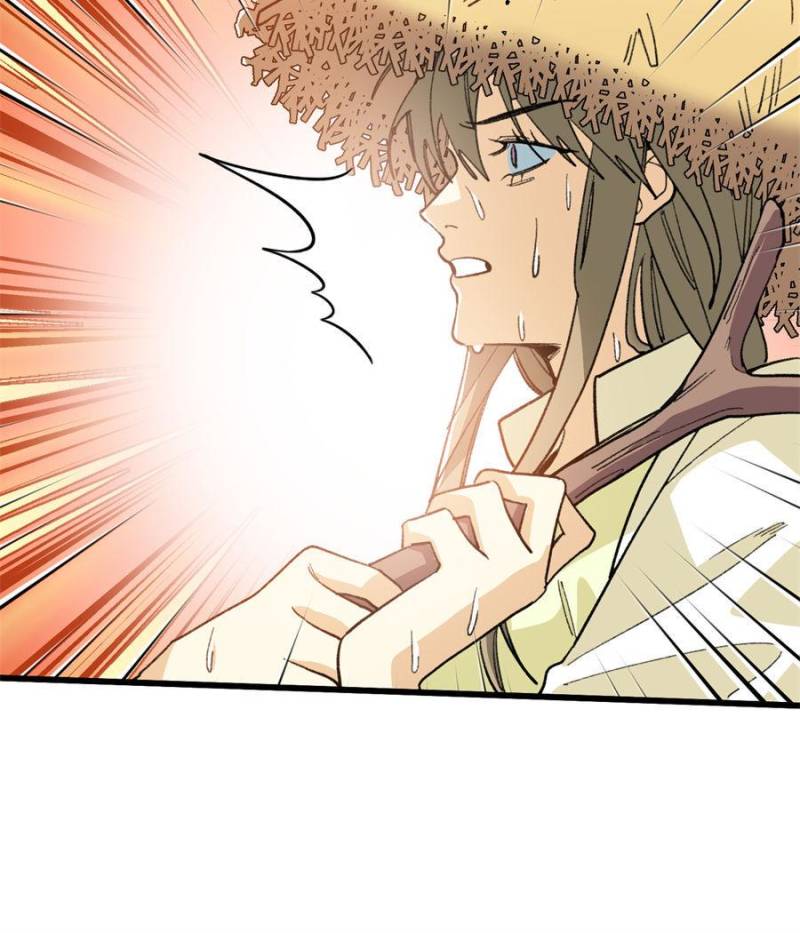 Clumsy Master, You’ve Crossed the Line! Chapter 131 - Page 29