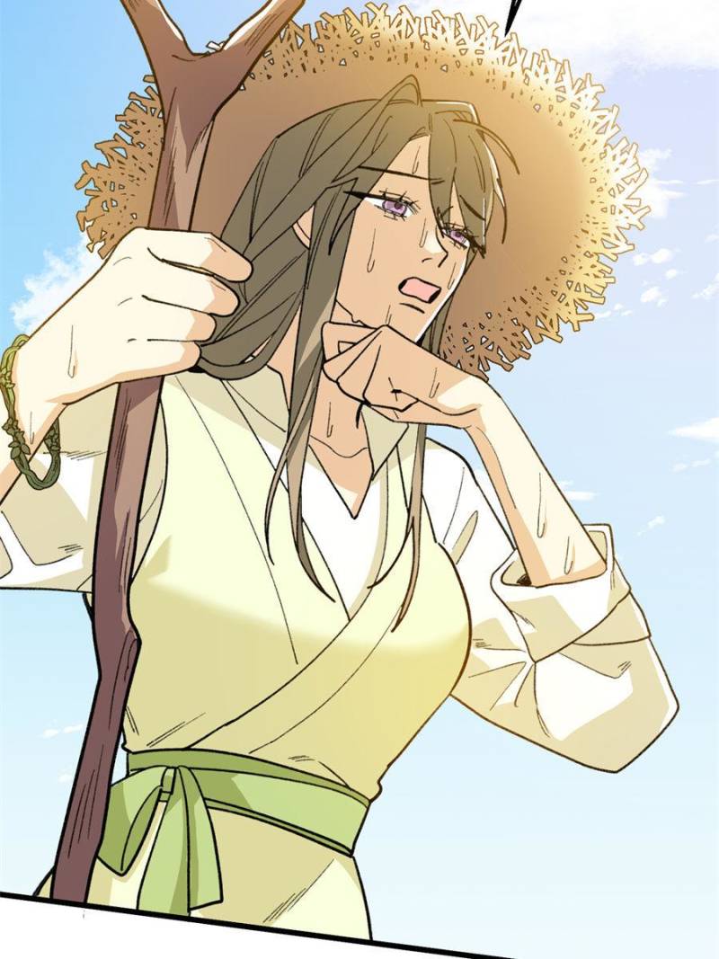 Clumsy Master, You’ve Crossed the Line! Chapter 131 - Page 3