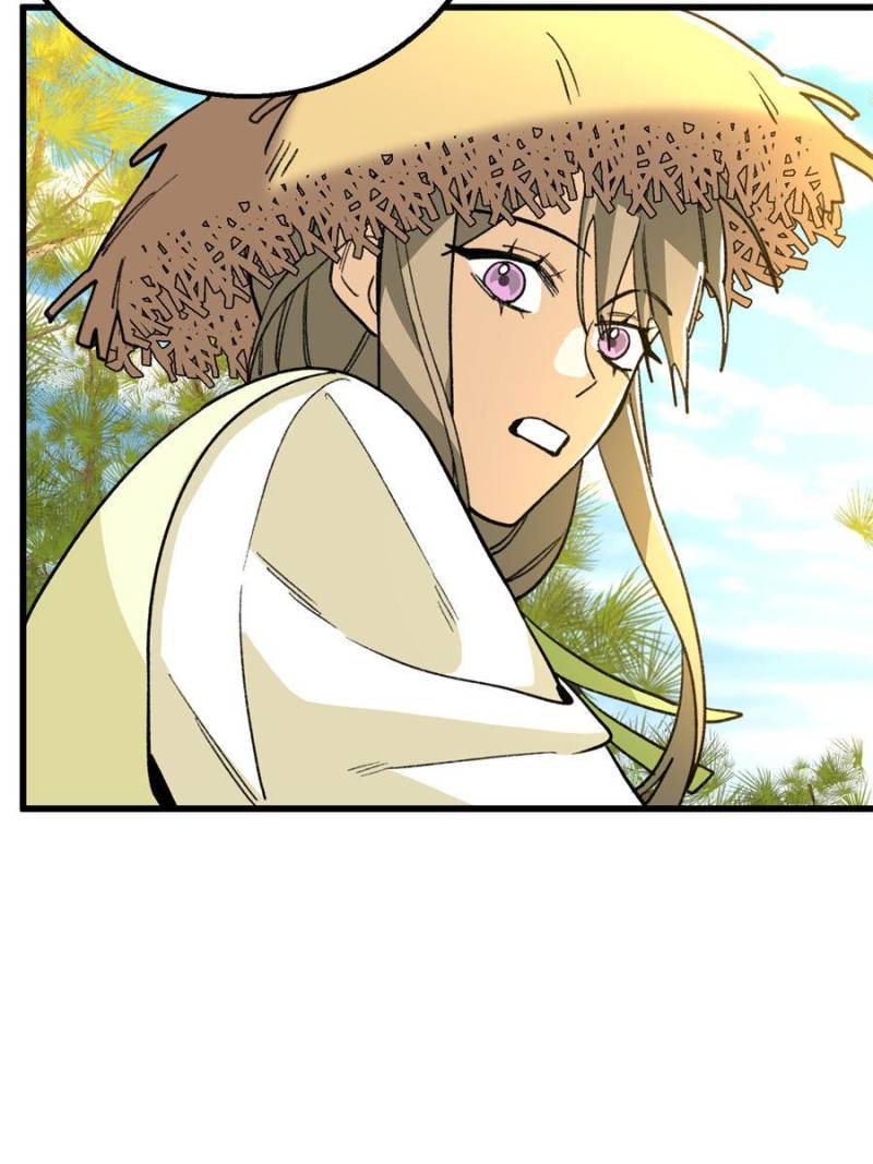 Clumsy Master, You’ve Crossed the Line! Chapter 131 - Page 45