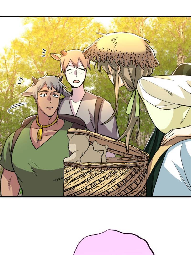 Clumsy Master, You’ve Crossed the Line! Chapter 131 - Page 46