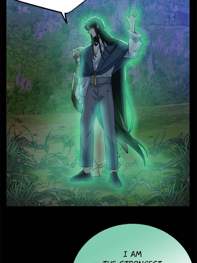 Clumsy Master, You’ve Crossed the Line! Chapter 131 - Page 7