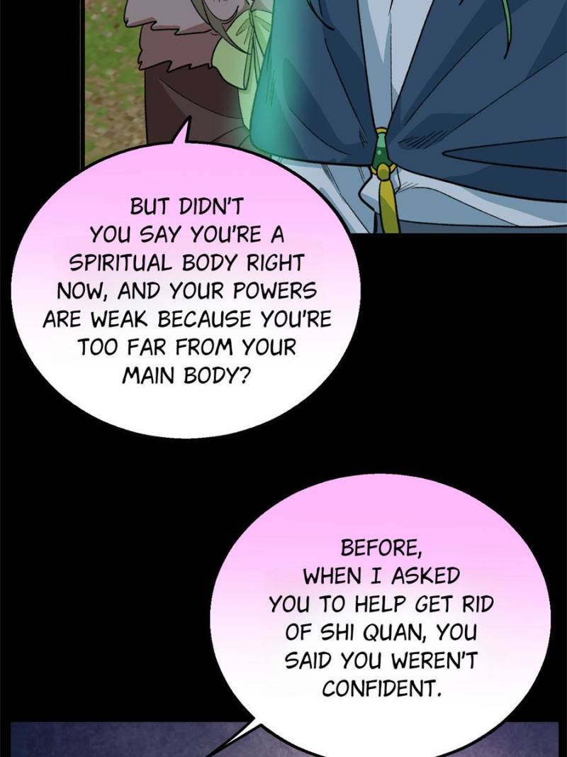 Clumsy Master, You’ve Crossed the Line! Chapter 131 - Page 9