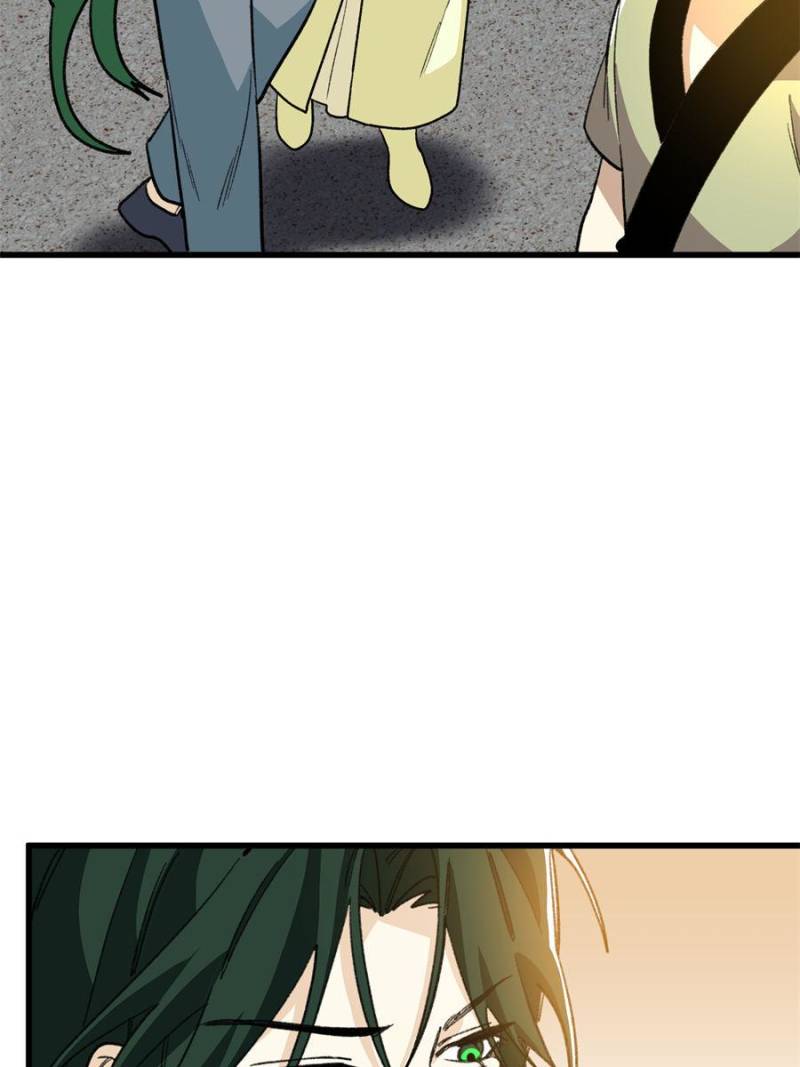 Clumsy Master, You’ve Crossed the Line! Chapter 133 - Page 16