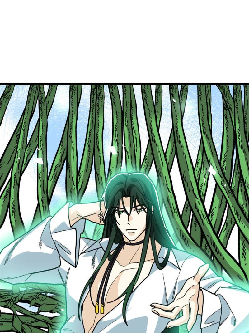 Clumsy Master, You’ve Crossed the Line! Chapter 134 - Page 48