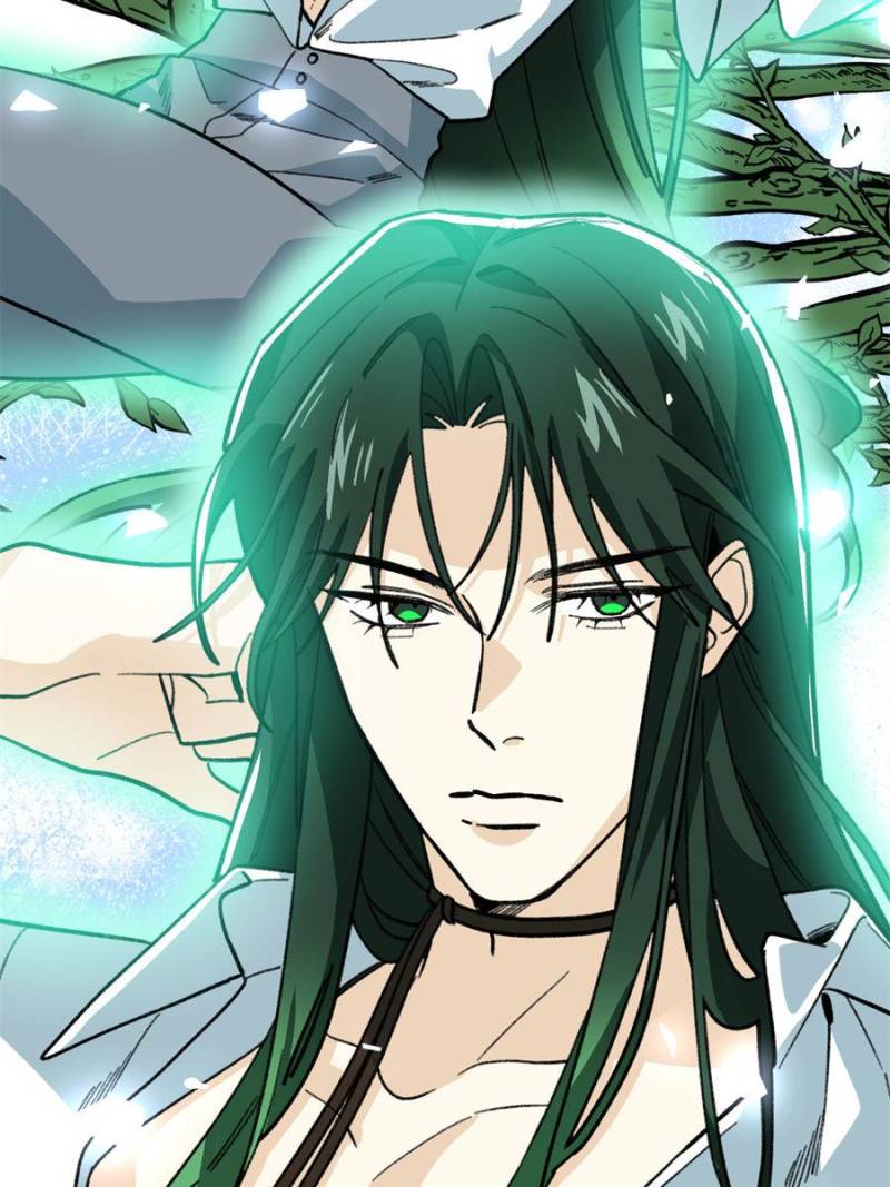 Clumsy Master, You’ve Crossed the Line! Chapter 134 - Page 49