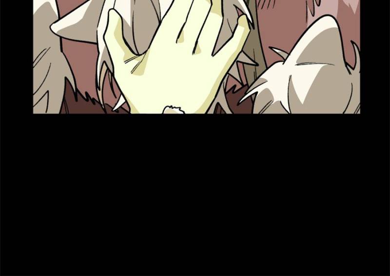 Clumsy Master, You’ve Crossed the Line! Chapter 135 - Page 10